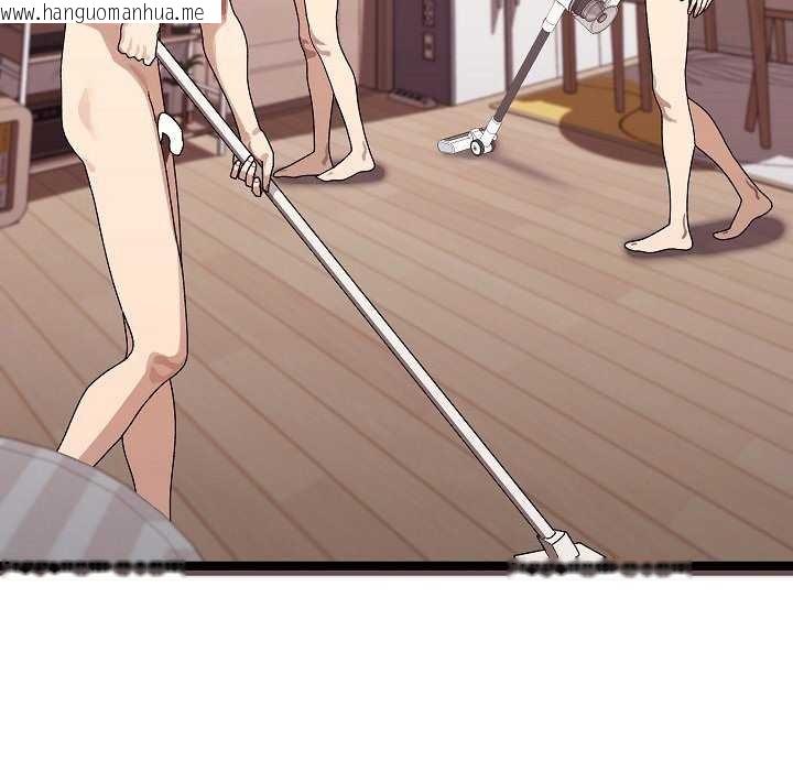 韩国漫画分身使我无限变强韩漫_分身使我无限变强-第2话在线免费阅读-韩国漫画-第112张图片