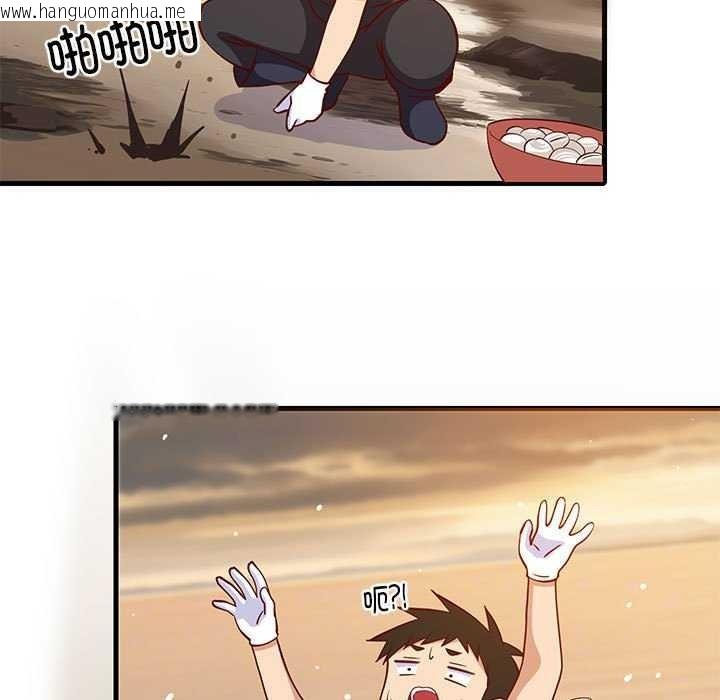 韩国漫画难缠姐妹偏要和我同居韩漫_难缠姐妹偏要和我同居-第37话在线免费阅读-韩国漫画-第26张图片
