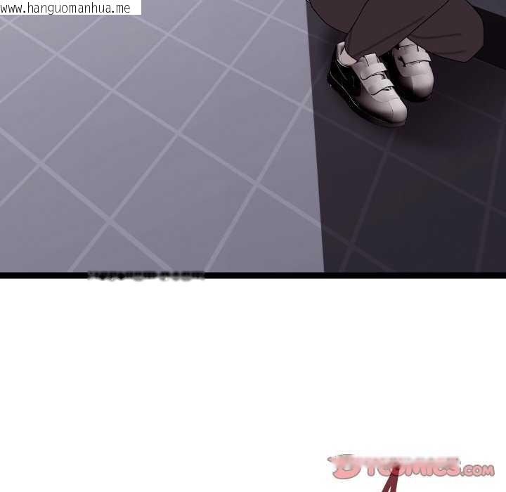 韩国漫画分身使我无限变强韩漫_分身使我无限变强-第7话在线免费阅读-韩国漫画-第164张图片