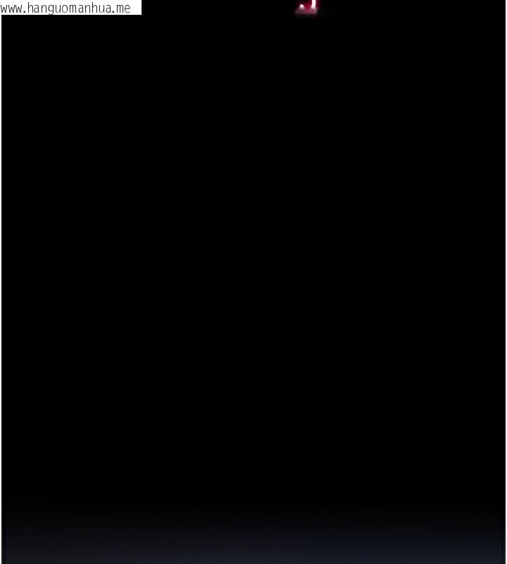韩国漫画拜脱拜脱App韩漫_拜脱拜脱App-第6话-在户外爽到狂喷水的鲍鱼在线免费阅读-韩国漫画-第216张图片