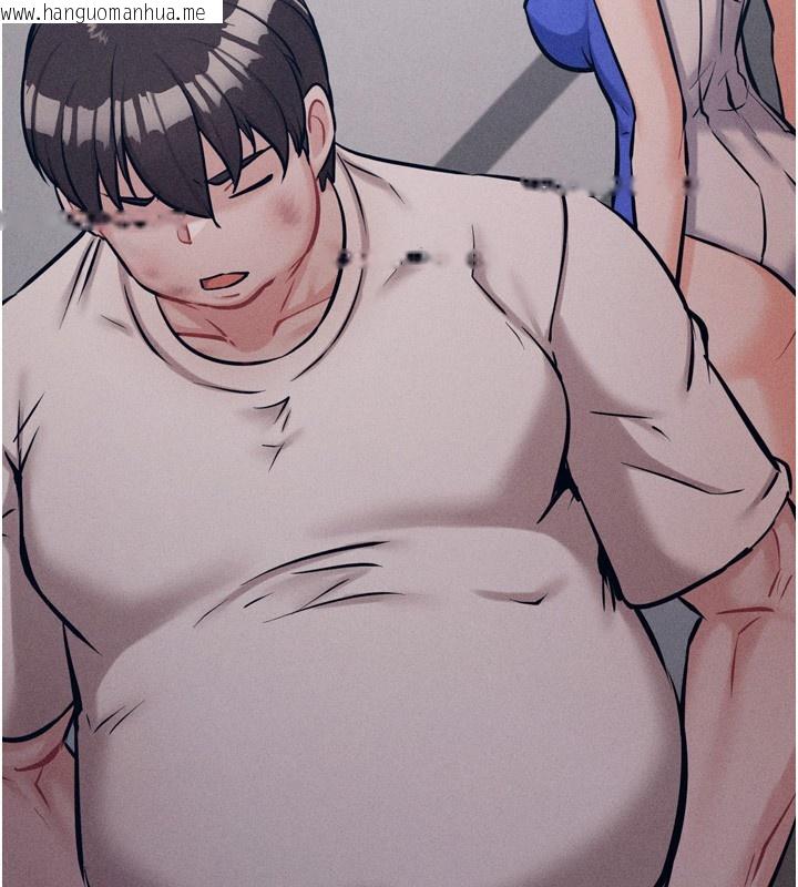韩国漫画选手村:母猪调教韩漫_选手村:母猪调教-第20话-调教集训开始了!在线免费阅读-韩国漫画-第207张图片