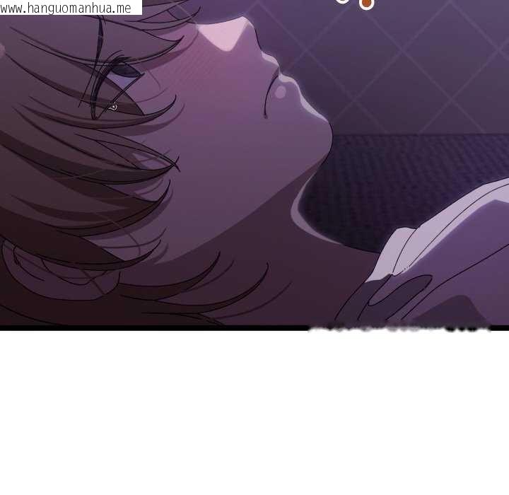 韩国漫画分身使我无限变强韩漫_分身使我无限变强-第1话在线免费阅读-韩国漫画-第85张图片