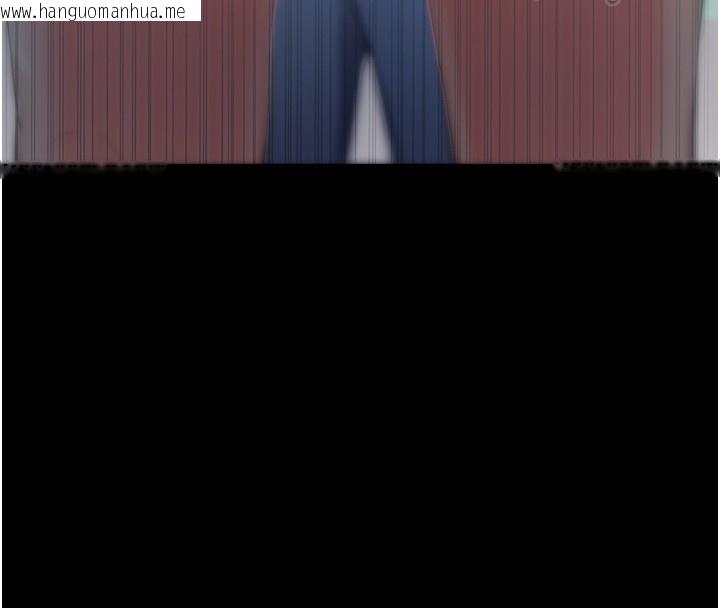 韩国漫画拜脱拜脱App韩漫_拜脱拜脱App-第6话-在户外爽到狂喷水的鲍鱼在线免费阅读-韩国漫画-第4张图片