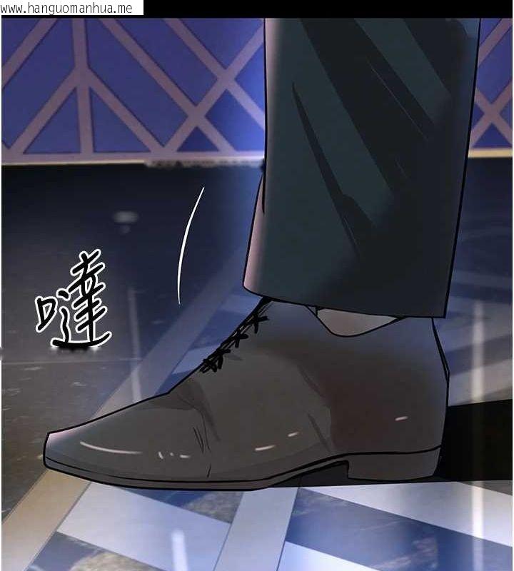 韩国漫画黑道千金韩漫_黑道千金-第25话-用身体结下淫盟在线免费阅读-韩国漫画-第112张图片