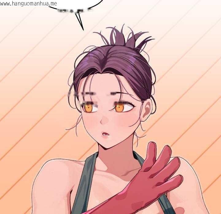 韩国漫画分身使我无限变强韩漫_分身使我无限变强-第3话在线免费阅读-韩国漫画-第131张图片