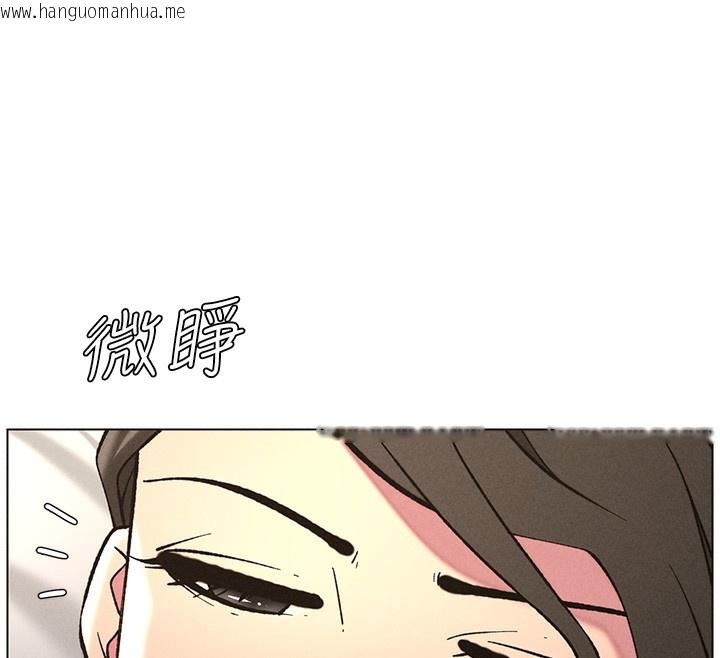 韩国漫画兄妹的秘密授课韩漫_兄妹的秘密授课-第51话-误喝牛奶的粉穴主人是?在线免费阅读-韩国漫画-第161张图片