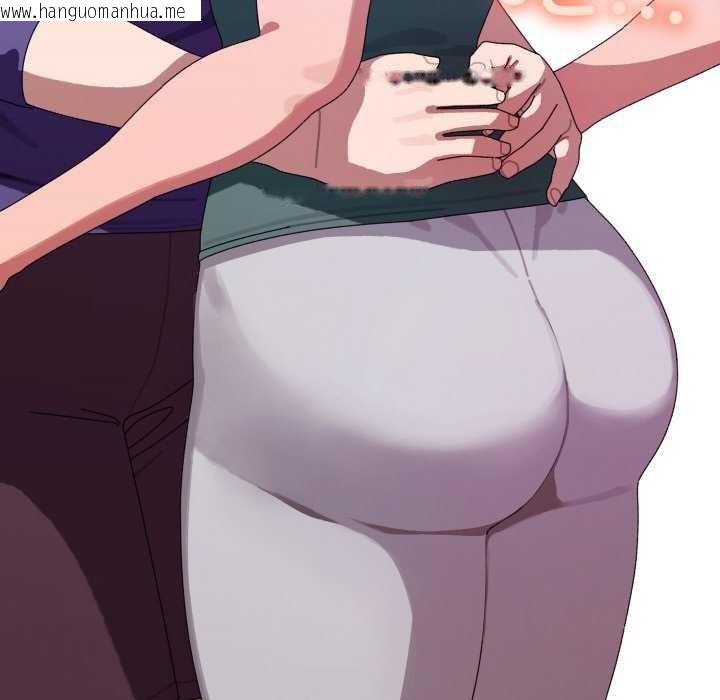 韩国漫画分身使我无限变强韩漫_分身使我无限变强-第6话在线免费阅读-韩国漫画-第138张图片