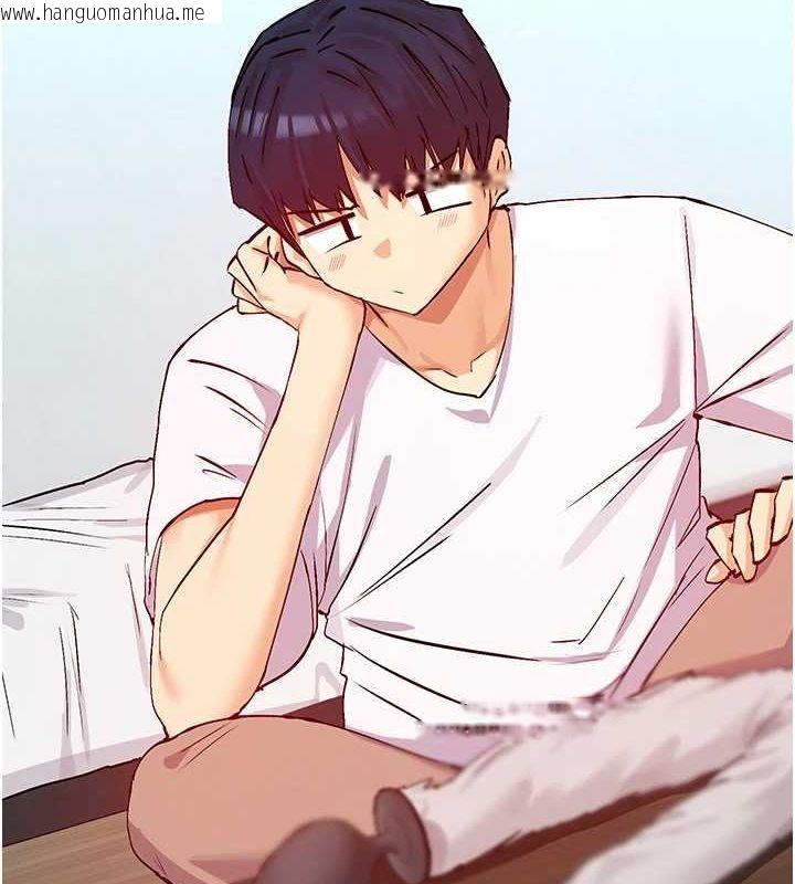 韩国漫画女神都在看这些?韩漫_女神都在看这些?-第28话-只想给你看在线免费阅读-韩国漫画-第4张图片