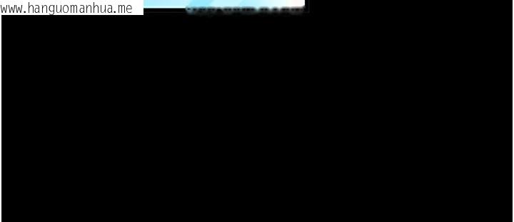 韩国漫画拜脱拜脱App韩漫_拜脱拜脱App-第2话-充满情欲的清洁口交在线免费阅读-韩国漫画-第148张图片
