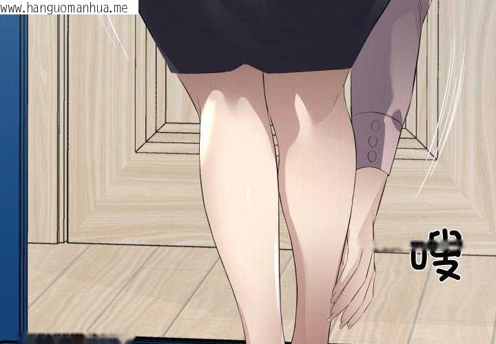 韩国漫画回归单身的继女韩漫_回归单身的继女-第21话在线免费阅读-韩国漫画-第3张图片