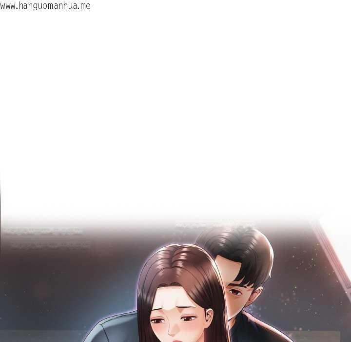 韩国漫画已嫁人的她韩漫_已嫁人的她-第20话在线免费阅读-韩国漫画-第11张图片