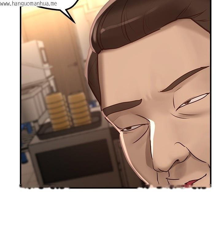 韩国漫画Beautiful-Days韩漫_Beautiful-Days-第26话-需要夏柳的女人们在线免费阅读-韩国漫画-第51张图片