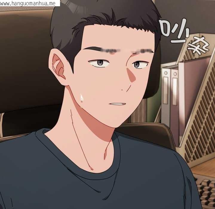韩国漫画爱上你也好韩漫_爱上你也好-第7话在线免费阅读-韩国漫画-第54张图片