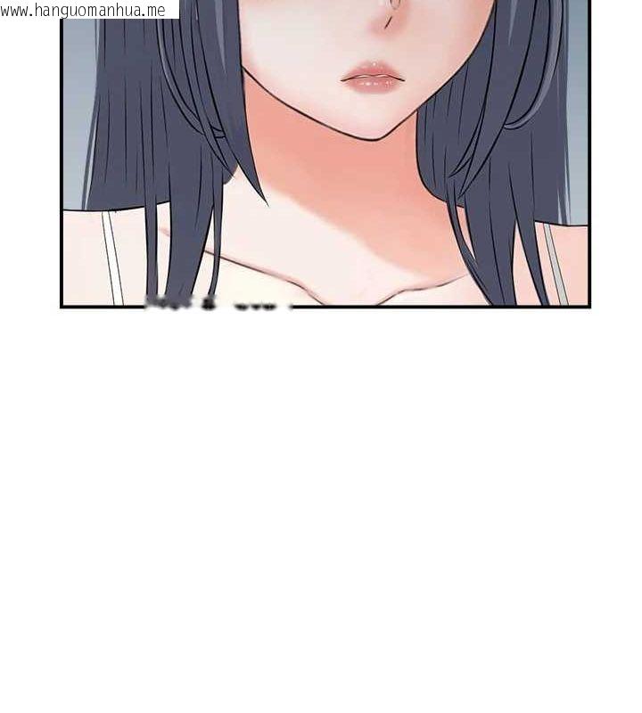 韩国漫画人妻控韩漫_人妻控-第42话-隔墙有耳在线免费阅读-韩国漫画-第37张图片