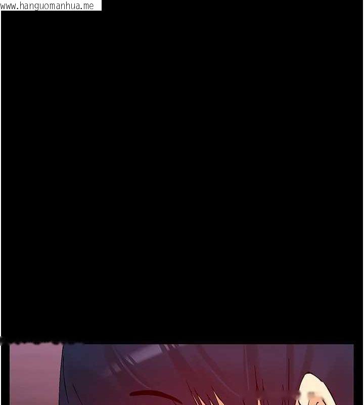 韩国漫画女神都在看这些?韩漫_女神都在看这些?-第28话-只想给你看在线免费阅读-韩国漫画-第22张图片