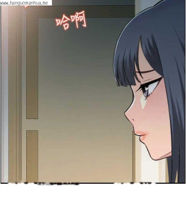 韩国漫画人妻控韩漫_人妻控-第42话-隔墙有耳在线免费阅读-韩国漫画-第39张图片