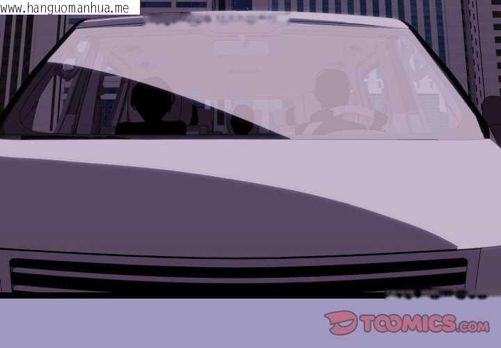 韩国漫画分身使我无限变强韩漫_分身使我无限变强-第6话在线免费阅读-韩国漫画-第4张图片