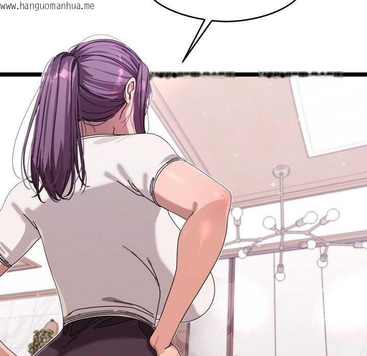 韩国漫画分身使我无限变强韩漫_分身使我无限变强-第2话在线免费阅读-韩国漫画-第70张图片