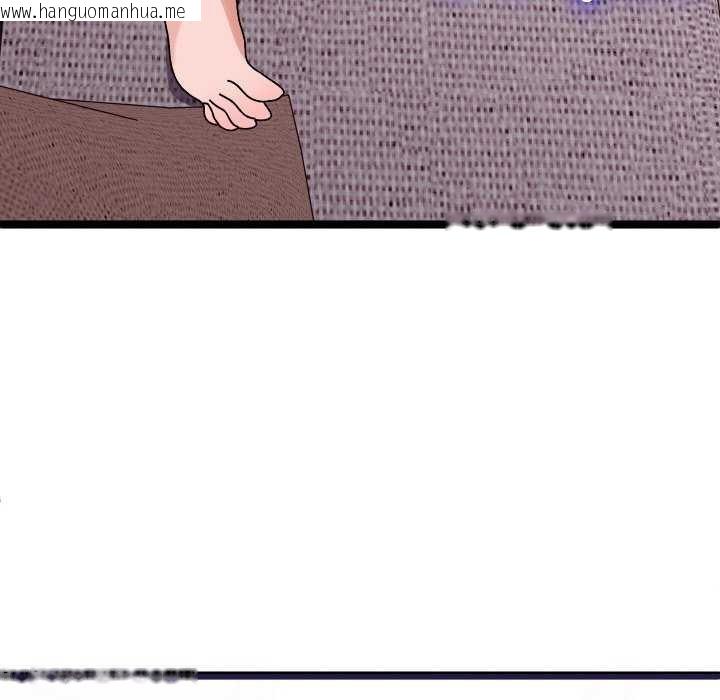 韩国漫画分身使我无限变强韩漫_分身使我无限变强-第1话在线免费阅读-韩国漫画-第17张图片