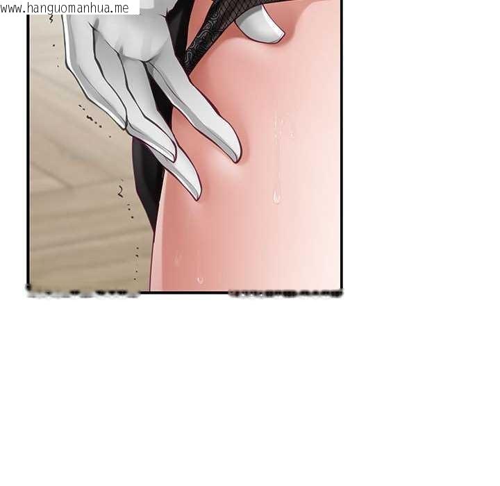韩国漫画极乐之神韩漫_极乐之神-第36话在线免费阅读-韩国漫画-第129张图片