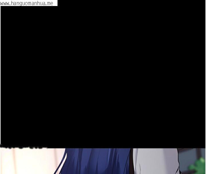 韩国漫画拜脱拜脱App韩漫_拜脱拜脱App-第5话-满足淫娃的生理需求在线免费阅读-韩国漫画-第234张图片
