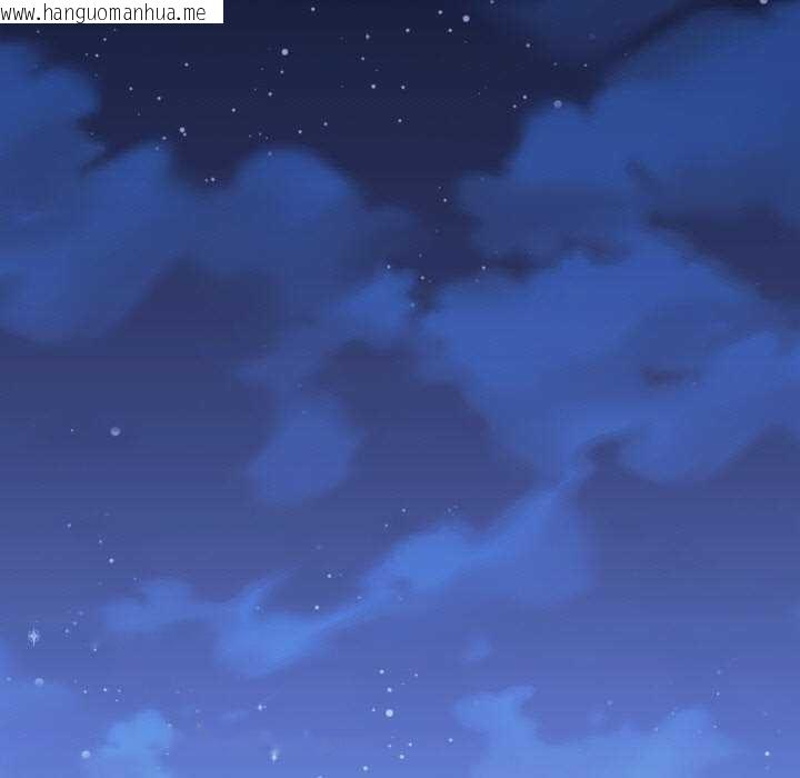 韩国漫画分身使我无限变强韩漫_分身使我无限变强-第2话在线免费阅读-韩国漫画-第42张图片