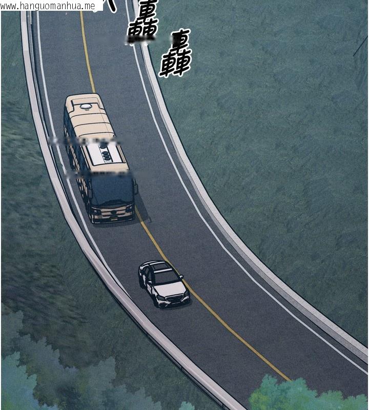 韩国漫画选手村:母猪调教韩漫_选手村:母猪调教-第20话-调教集训开始了!在线免费阅读-韩国漫画-第229张图片