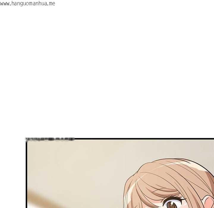 韩国漫画难缠姐妹偏要和我同居韩漫_难缠姐妹偏要和我同居-第37话在线免费阅读-韩国漫画-第16张图片
