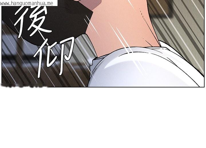 韩国漫画兄妹的秘密授课韩漫_兄妹的秘密授课-第51话-误喝牛奶的粉穴主人是?在线免费阅读-韩国漫画-第89张图片