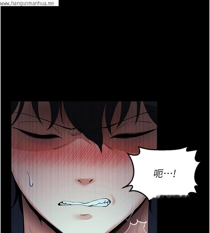 韩国漫画拜脱拜脱App韩漫_拜脱拜脱App-第3话-蛮横无理的深喉咙在线免费阅读-韩国漫画-第157张图片