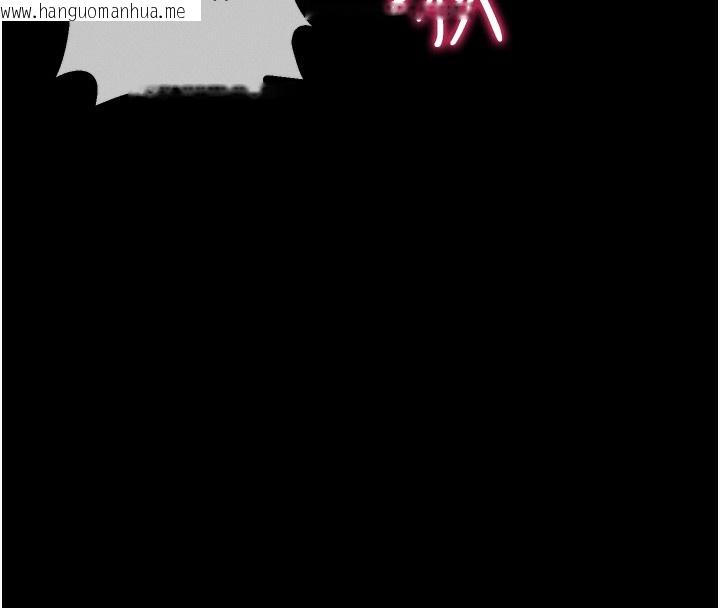 韩国漫画拜脱拜脱App韩漫_拜脱拜脱App-第3话-蛮横无理的深喉咙在线免费阅读-韩国漫画-第127张图片