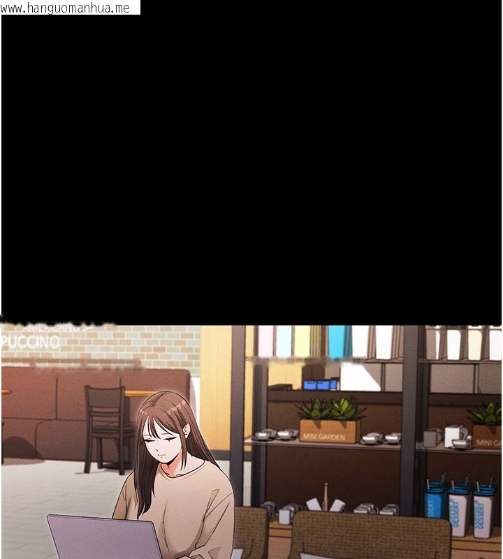 韩国漫画拜脱拜脱App韩漫_拜脱拜脱App-第4话-在浴室尽情纵欲在线免费阅读-韩国漫画-第188张图片