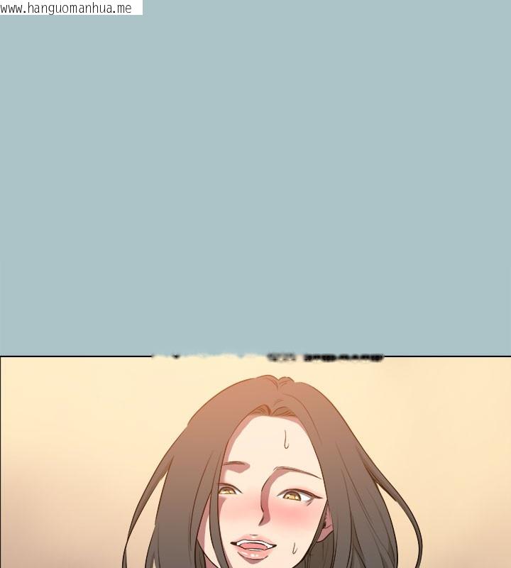 韩国漫画进击的巨根韩漫_进击的巨根-第34话-疼爱我的心肝宝贝在线免费阅读-韩国漫画-第121张图片