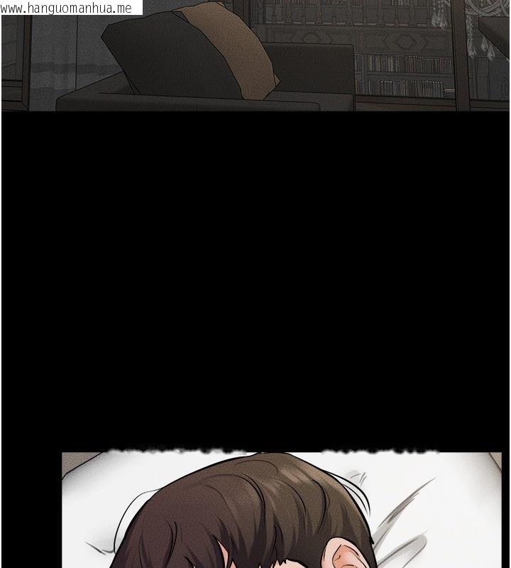 韩国漫画继母与继姐韩漫_继母与继姐-第65话-我会永远当你的飞机杯在线免费阅读-韩国漫画-第109张图片