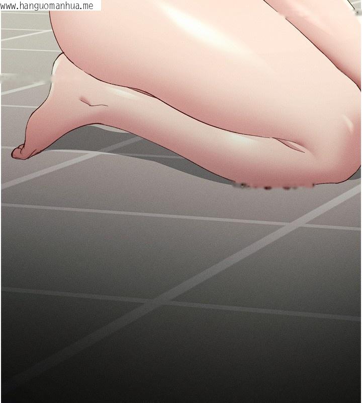 韩国漫画太妹攻略指南韩漫_太妹攻略指南-第15话-又来一个性奴?!在线免费阅读-韩国漫画-第144张图片