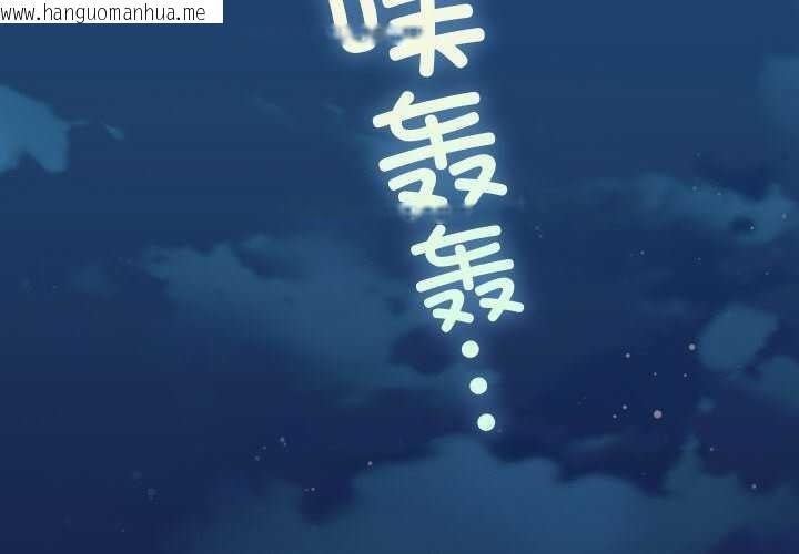 韩国漫画分身使我无限变强韩漫_分身使我无限变强-第6话在线免费阅读-韩国漫画-第2张图片