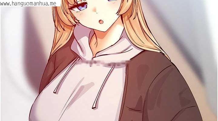 韩国漫画女神都在看这些?韩漫_女神都在看这些?-第28话-只想给你看在线免费阅读-韩国漫画-第38张图片