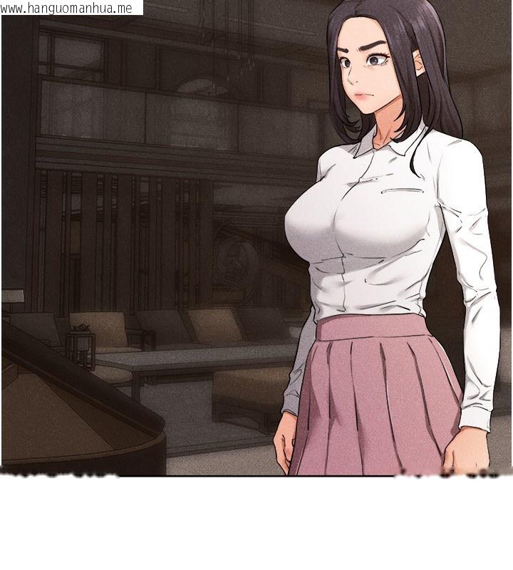 韩国漫画继母与继姐韩漫_继母与继姐-第65话-我会永远当你的飞机杯在线免费阅读-韩国漫画-第28张图片