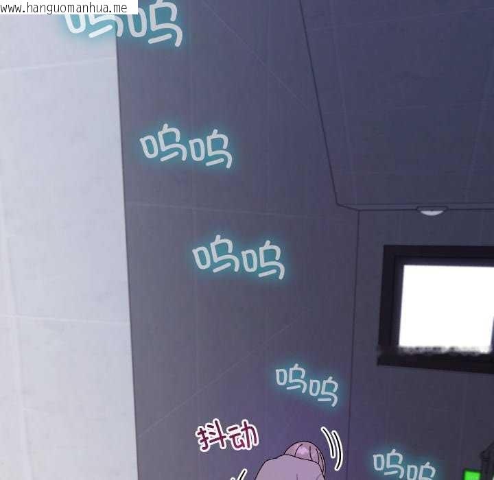 韩国漫画分身使我无限变强韩漫_分身使我无限变强-第7话在线免费阅读-韩国漫画-第172张图片
