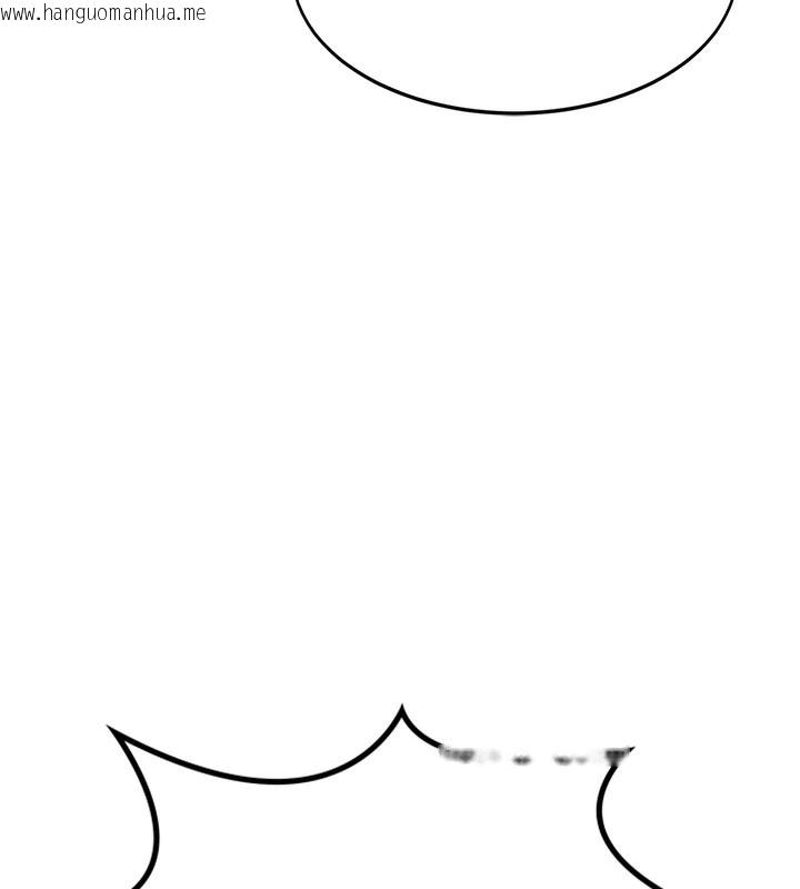 韩国漫画顶加套房的春天韩漫_顶加套房的春天-第11话-勃起的裸体模特儿在线免费阅读-韩国漫画-第86张图片