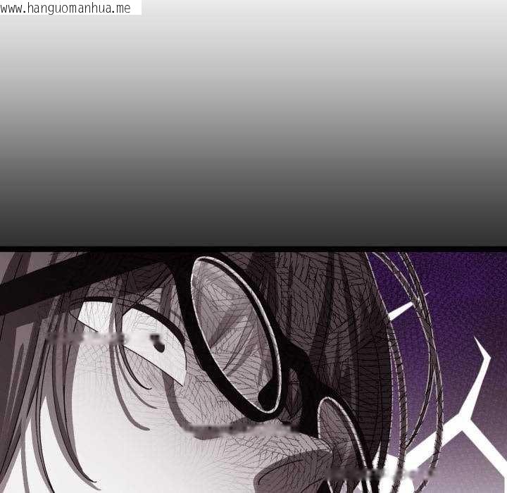 韩国漫画分身使我无限变强韩漫_分身使我无限变强-第3话在线免费阅读-韩国漫画-第160张图片