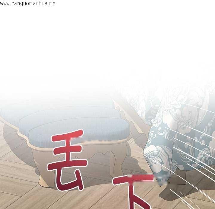 韩国漫画极乐之神韩漫_极乐之神-第36话在线免费阅读-韩国漫画-第27张图片