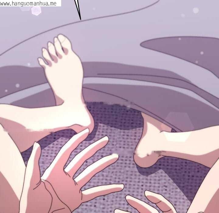 韩国漫画分身使我无限变强韩漫_分身使我无限变强-第1话在线免费阅读-韩国漫画-第129张图片