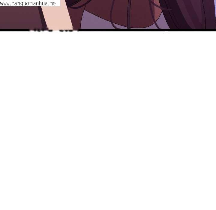 韩国漫画分身使我无限变强韩漫_分身使我无限变强-第4话在线免费阅读-韩国漫画-第155张图片