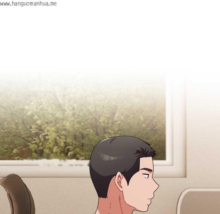 韩国漫画爱上你也好韩漫_爱上你也好-第7话在线免费阅读-韩国漫画-第40张图片