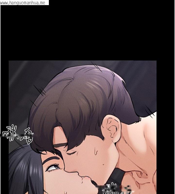 韩国漫画继母与继姐韩漫_继母与继姐-第65话-我会永远当你的飞机杯在线免费阅读-韩国漫画-第56张图片