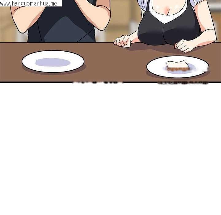 韩国漫画难缠姐妹偏要和我同居韩漫_难缠姐妹偏要和我同居-第37话在线免费阅读-韩国漫画-第52张图片