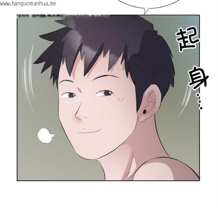 韩国漫画回归单身的继女韩漫_回归单身的继女-第21话在线免费阅读-韩国漫画-第40张图片