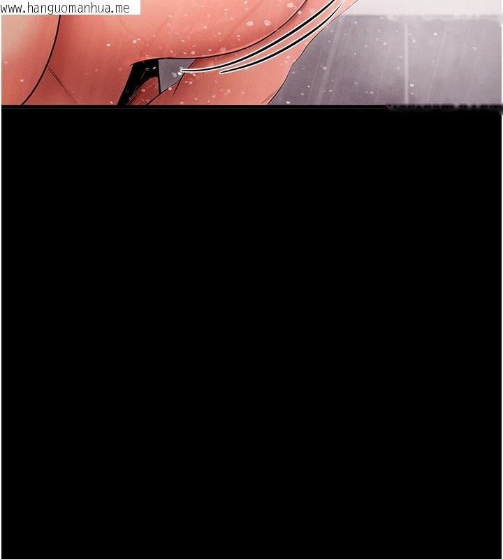 韩国漫画拜脱拜脱App韩漫_拜脱拜脱App-第4话-在浴室尽情纵欲在线免费阅读-韩国漫画-第71张图片