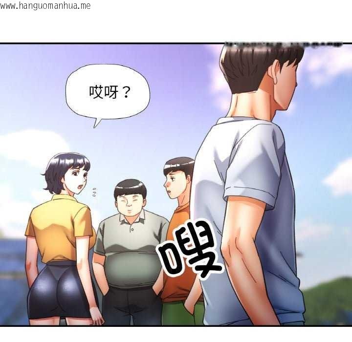 韩国漫画已嫁人的她韩漫_已嫁人的她-第20话在线免费阅读-韩国漫画-第68张图片